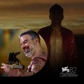 EFD Studios celebra el triunfo de “En el Camino” en Venecia con el Premio a Mejor Película en Horizontes